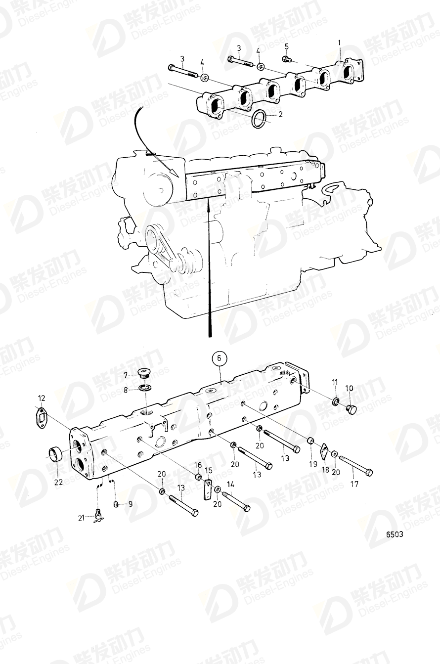 volvo penta Gasket 862704 Drawing volvo penta Gasket 862704 Drawing